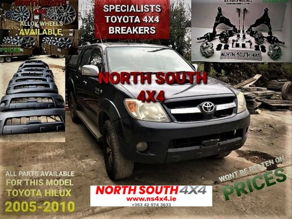 Toyota Hilux Parts all Parts Available