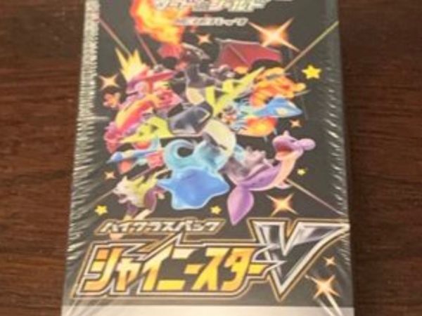 Pokémon Shiny Star V Booster Box Sealed New