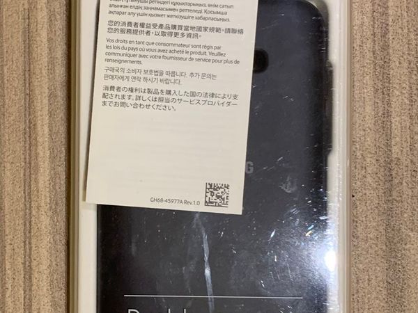 Samsung Dual Layer Cover Galaxy J6