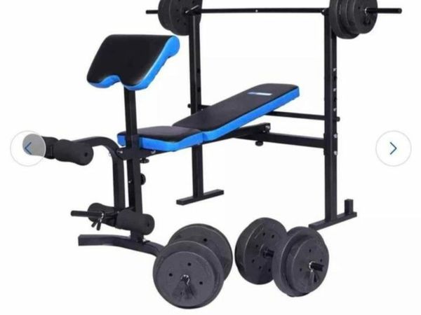 Excellent weight bench with lots of extra weights