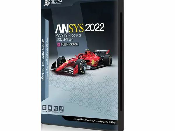 ANSYS Products 2022 R2 - Full Version