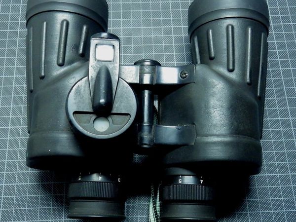 1985 Fujinon 7x50 Military Specs Binoculars