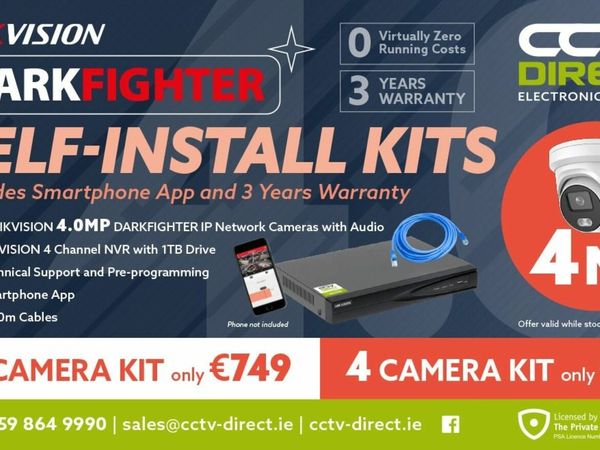 HIKVISION | Darkfighter | IP CCTV Kit