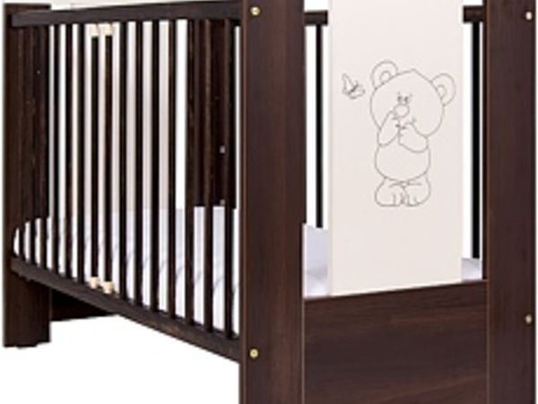 Baby cot bed open to offers
