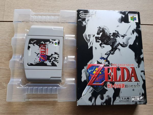 N64 NTSC-J Zelda Ocarina of Time
