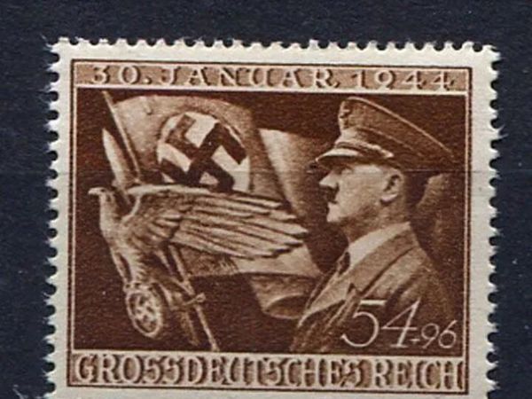 WWll German stamp from 1944