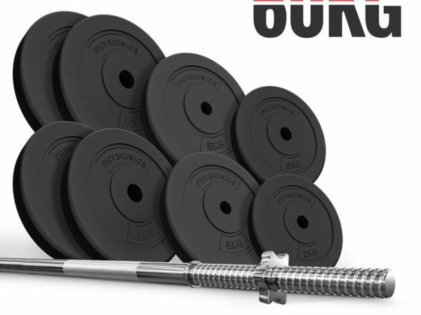 60KG WEIGHTS + BAR SET - FREE DELIVERY