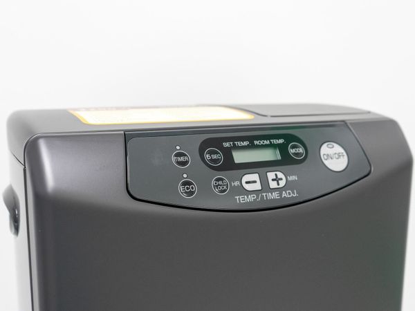 The famous 5086 / 5096 Inverter paraffin heater!! for sale in Co. Dublin  for €389 on DoneDeal