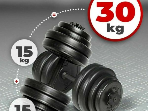 PRO GYM DUMBBELLS - FREE DELIVERY