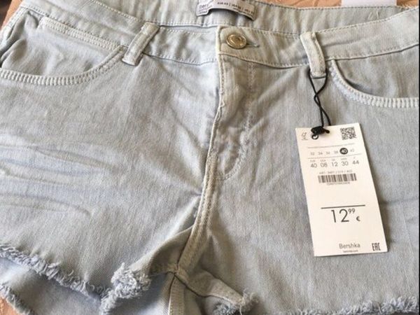 Ladies BNWT shorts size 12 €8