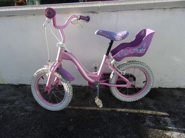 SMALL GIRLS BICYCLE