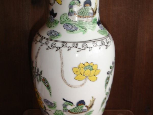 Hand Painted Chinese Porcelain White Vase Ducks and Floral