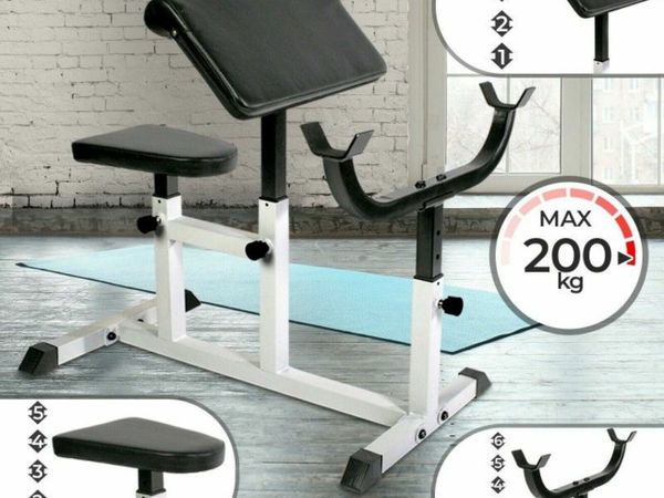 PRO GYM BICEP BENCH - FREE DELIVERY