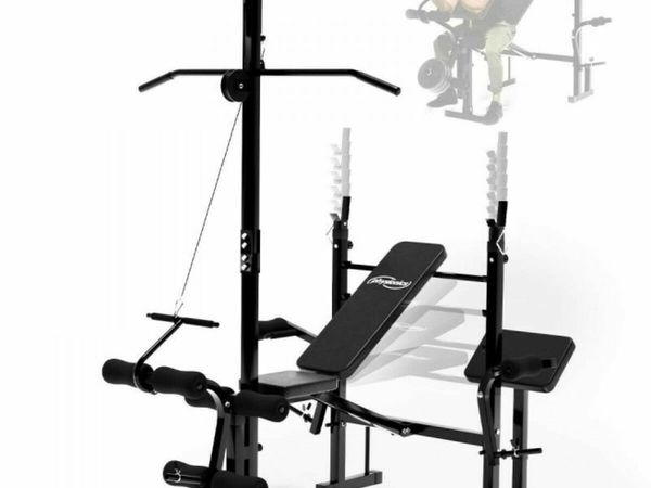 XXL PRO GYM MULTI BENCH - FREE DELIVERY