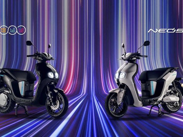 Yamaha Neo's Electric Moped for sale in Co. Dublin for €3,499 on DoneDeal