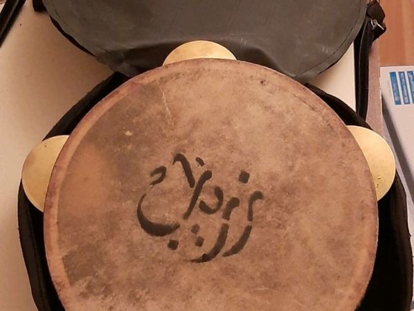 Arab Tambourine