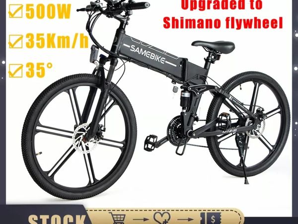 Samebike LO26-II Electric Bicycle Bike - Brand New