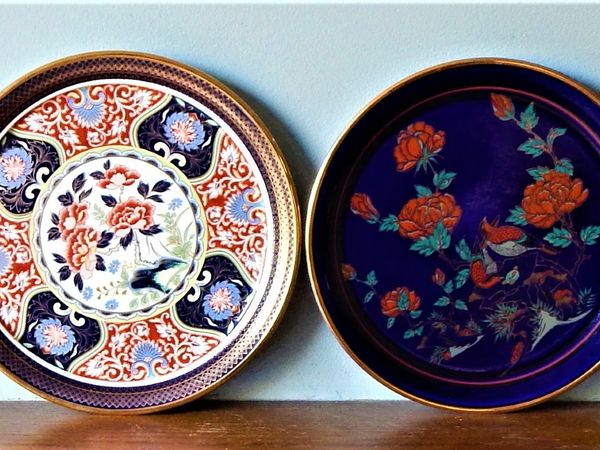 2 Art Collection Oriental style plates by Arklow