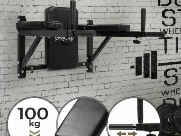 PRO GYM WALL TRICEP DIP STATION - FREE DELIVERY