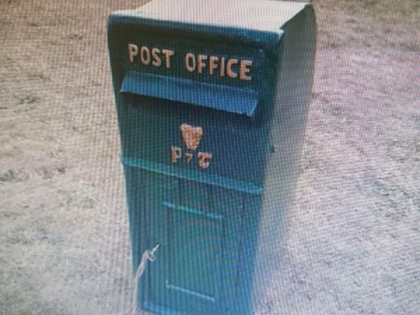 Cast Iron P & T Postbox