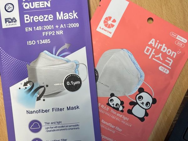 Air Queen Breeze Mask - medical consultants  Mask