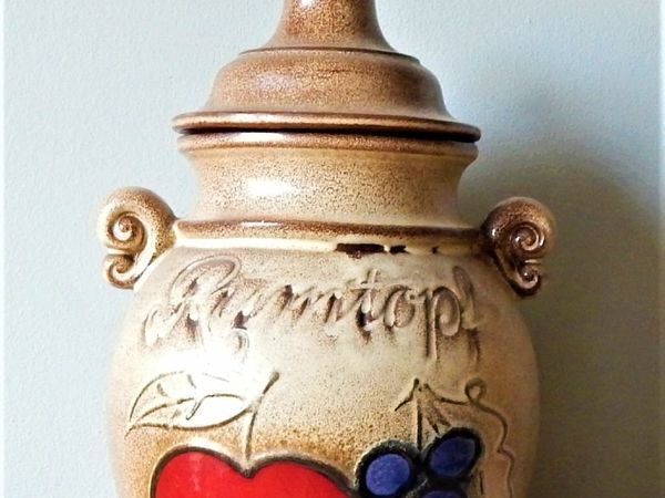 Large Vintage Rumtopf Pottery Jar, Made in West Germany by Scheurich