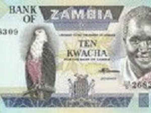 Zambia banknote - 10 Kwacha