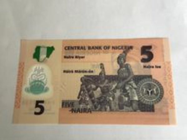 Banknote- Nigeria 5 Naira