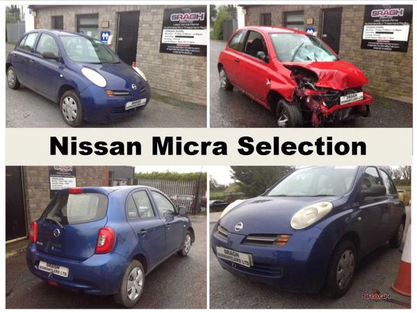 Nissan Micra Selection  (For sale parts only)
