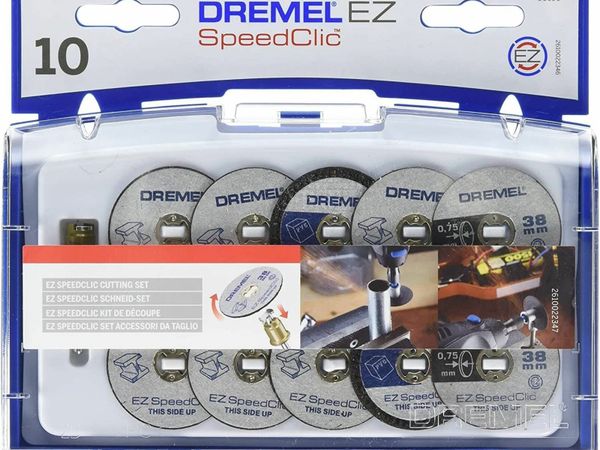 Dremel 690 EZ SpeedClic Cutting Wheels Set - Accessory Kit