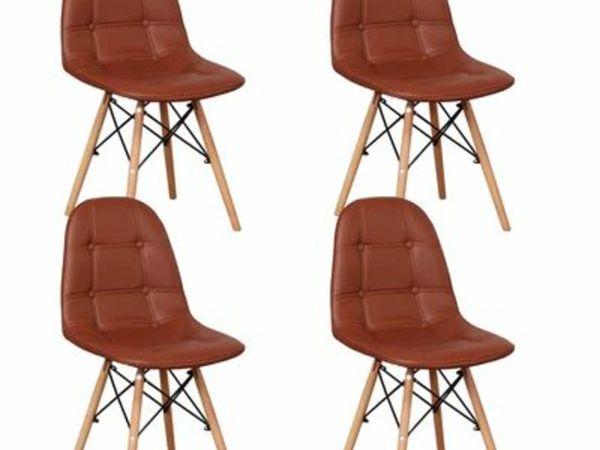 A SET OF 4 PU LEATHER DINING CHAIRS METAL FRAMES AND BEECH HARDWARE LEGS FOR DINING KITCHEN OFFICE LIVING ROOM MODERN STYLE
