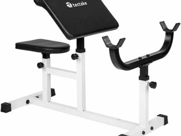 BICEPS CURL WEIGHT BENCH CUSHION SEAT AND SHELF 100 X 65 X 96 CM