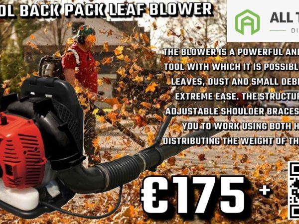 Heavy duty petrol back pack leaf blower