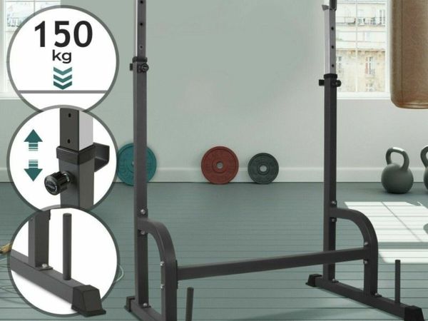 GYM SQUAT RACK - FREE DELIVERY