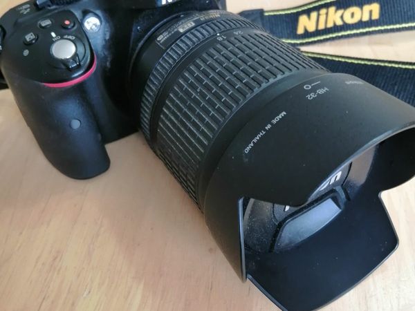 Nikon d5300 + Nikon 18-105mm lense + accessories