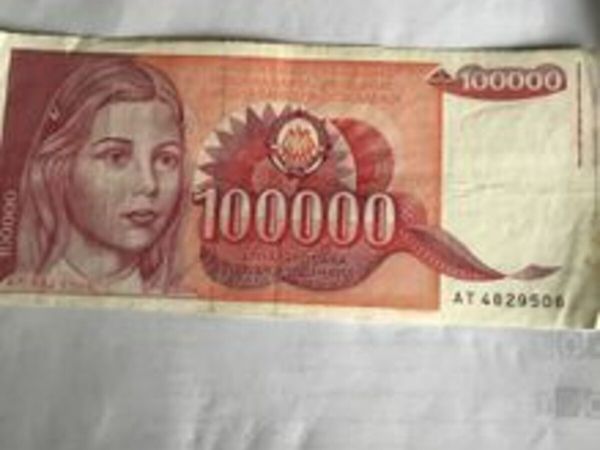1989 Yugoslavia Banknote 100,000 Dinara