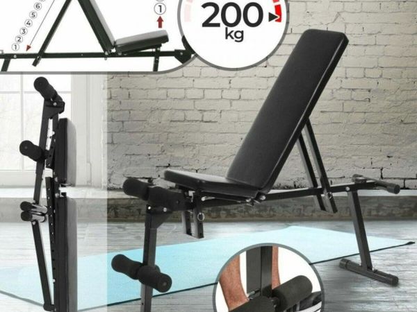 PRO GYM WEIGHT BENCH - FREE DELIVERY