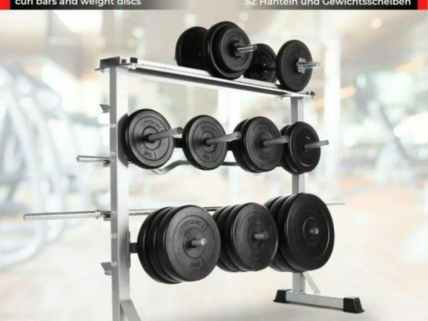 PRO GYM WEIGHTS RACK - FREE DELIVERY