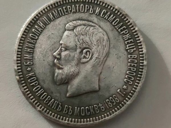 Collectible coin