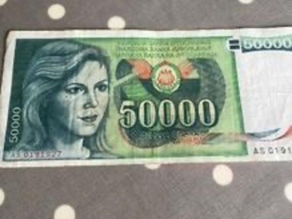 Old Yugoslavia Banknote 50,000 Dinara