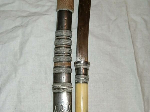 Antique Turkish ottoman dagger