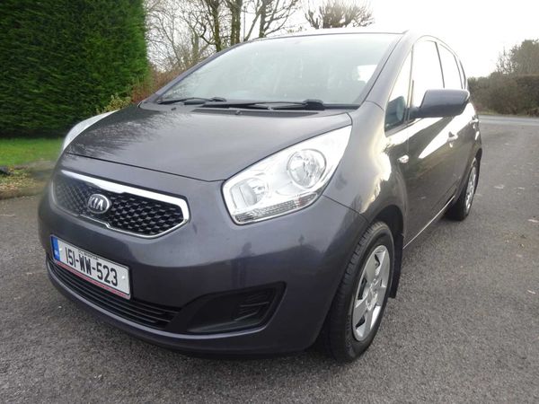 Kia Venga MPV, Petrol, 2015, Silver