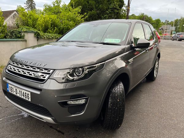 Land Rover Discovery 7 seats