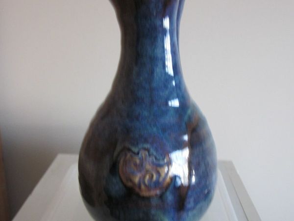 Colm De Ris Blue Irish Clover Vase 9''