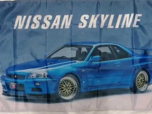 Nissan Skyline flag blue 3ft x 2ft