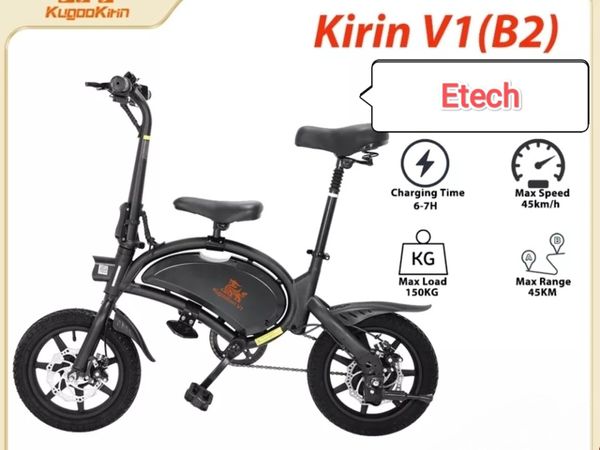 Kugoo Kirin V1 Electric Bike Bicycle Brand New