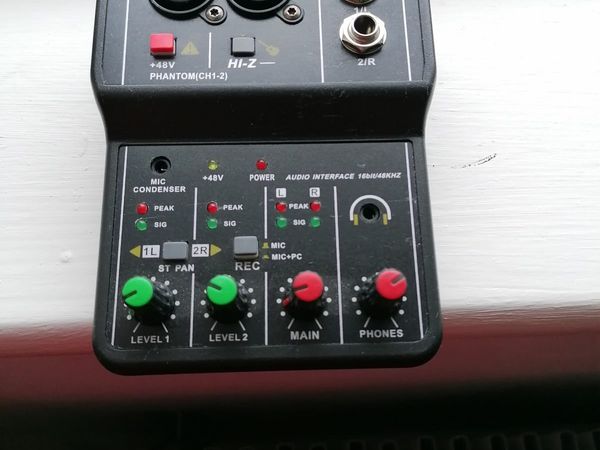 2-channel interface