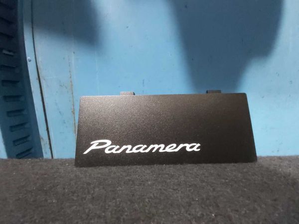 Porsche Panamera Steel Plate (D10602)