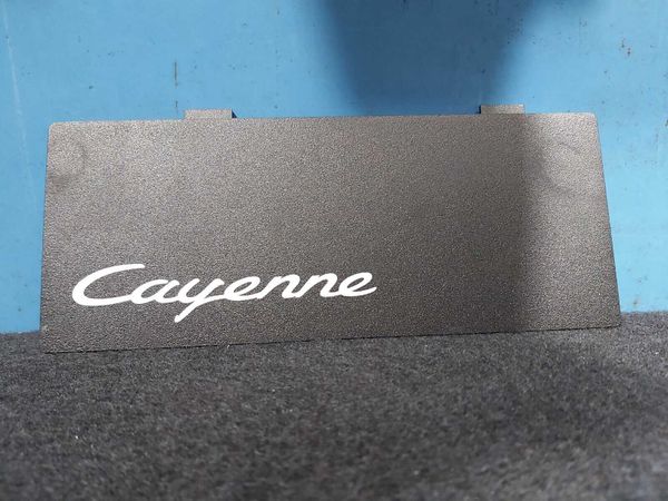 Porsche Cayenne Steel Plate (D10602)