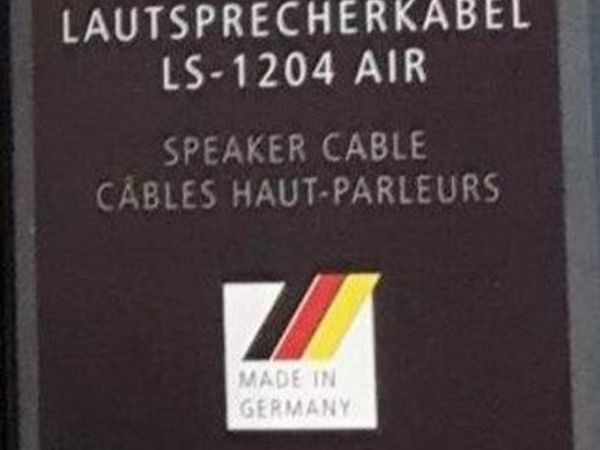 Inakustik Reference LS-1204 Air speaker cables